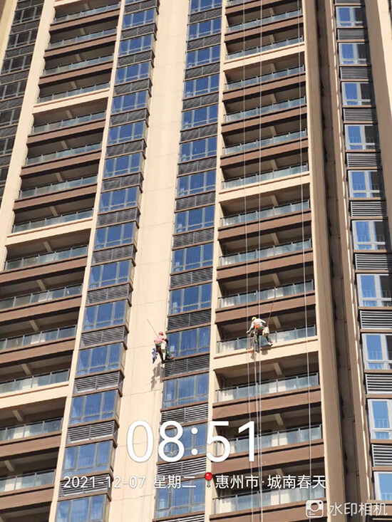 典型案例8